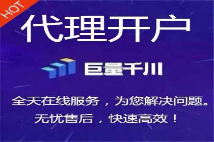 搜索引擎营销（SEM）的精准投放技巧案例